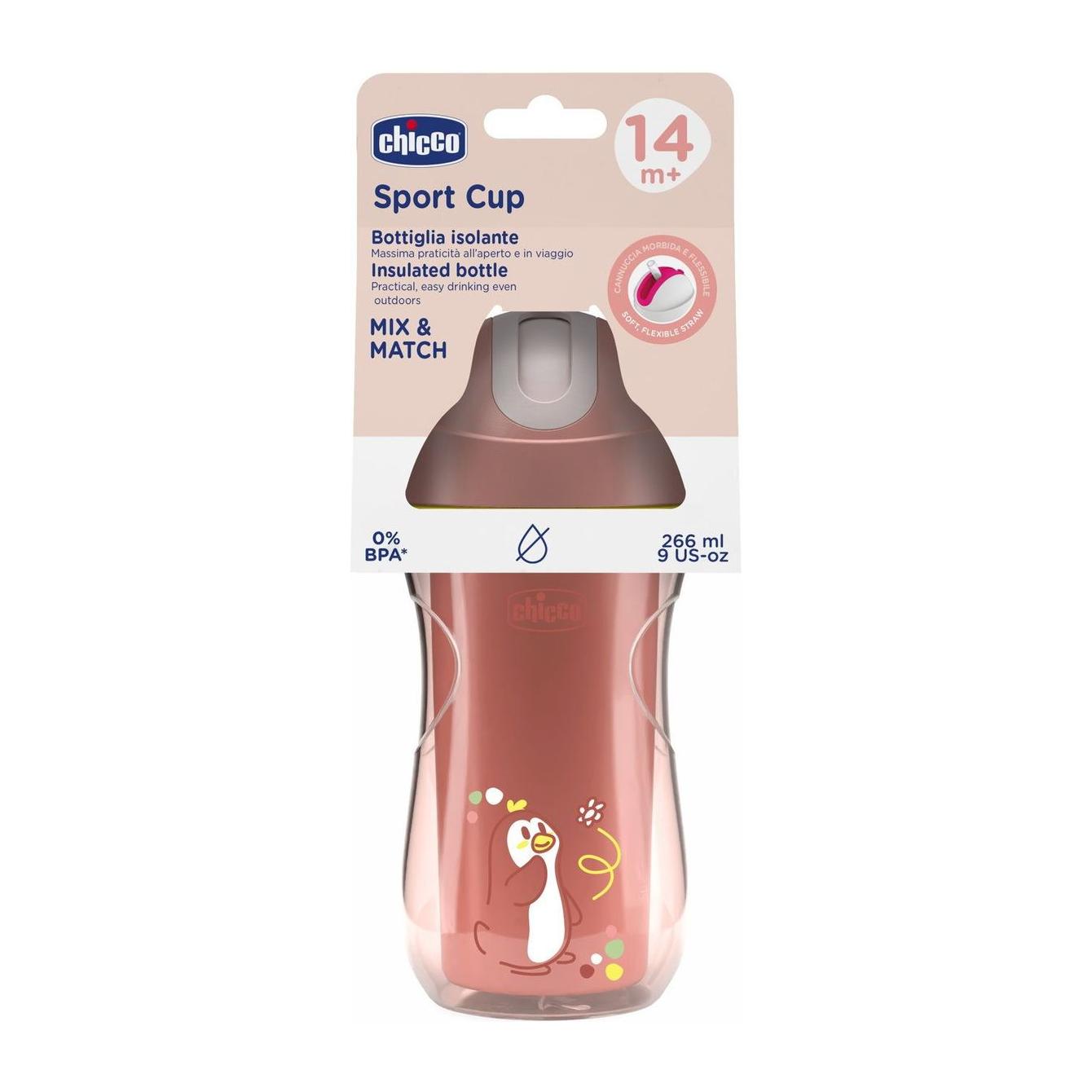 Philips Avent Gobelet 9 mois+ - 2 Couleurs