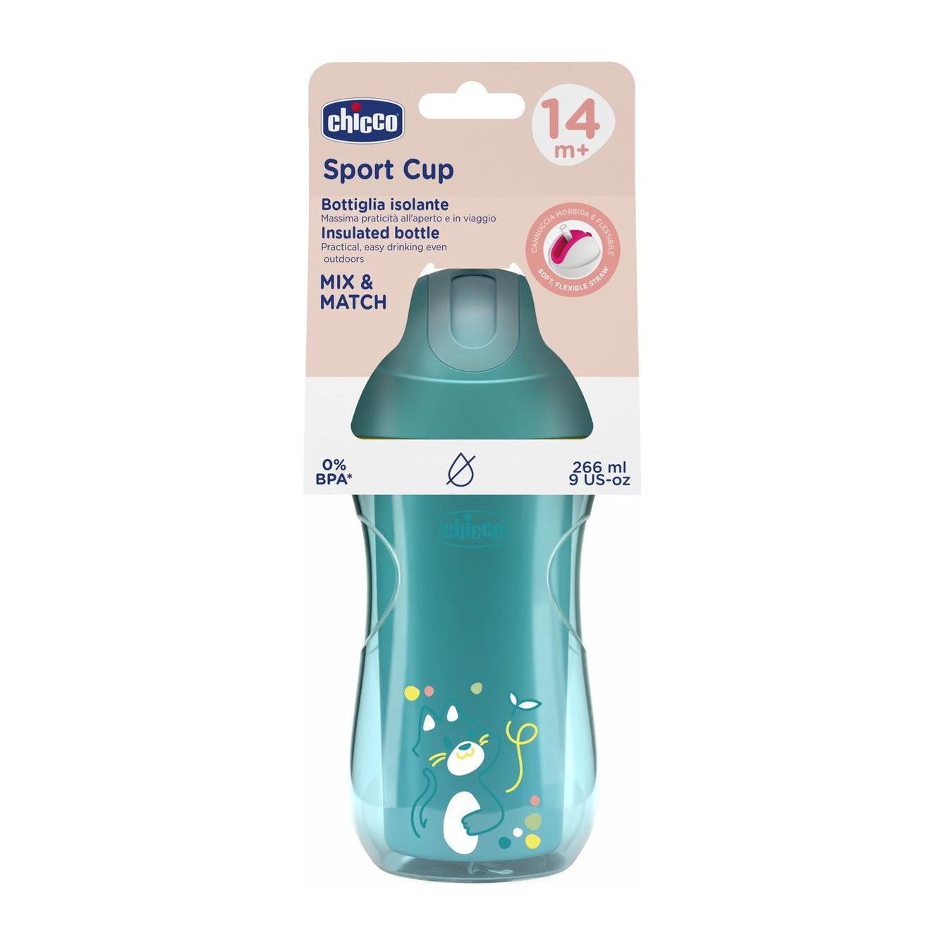 Philips Avent Gobelet 9 mois+ - 2 Couleurs